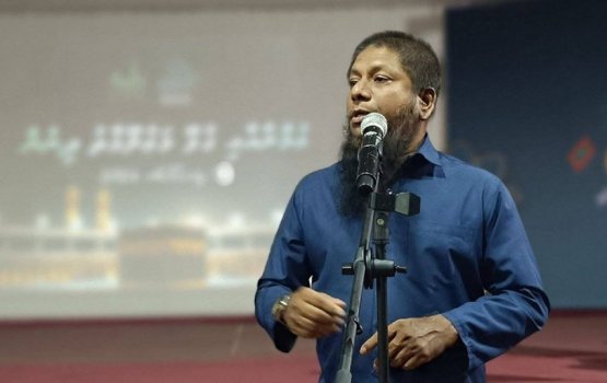 Sheikh fareedh ge handhaanugai Rajjeygai ves miskitheh binaakuranee