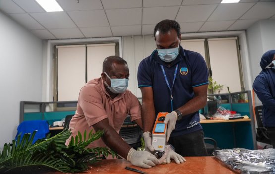 Vaige magun ethere kuran ulhunu 18 kilo ge drugs customs in athulaigenfi