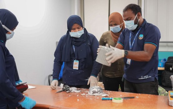 Drug etherekuraa meehunnah maruge adhabu dhevey gothah islaahu kuran faas koffi