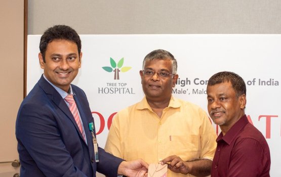 India highcommisson in treetop gai ley hadhiyaa kurumuge harakaatheh kuriah gengosfi