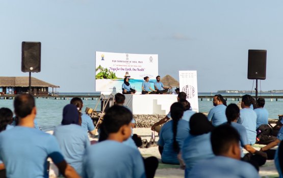Sarukaaru ge eheetheri kamaa eku rajjeygai yoga day faahaga koffi