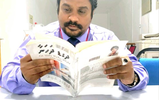 PEOPLE: Vaadhaveri reyhugai hifahahttaalan Shifaan kuri massahkai varah kaamiyaabu!