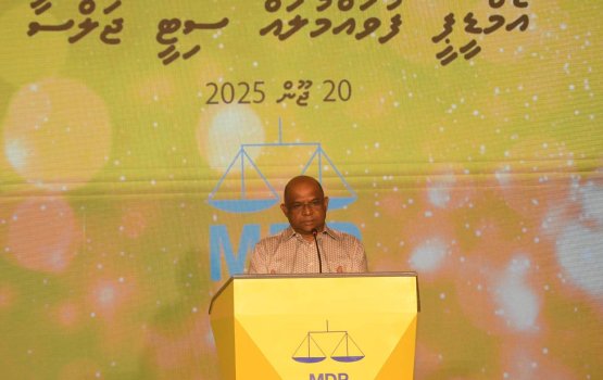 Dhen ivigendhaanee PNC ge bodethi beyfulhun alhugadumenna gulhigen dha vaahaka: Shahid