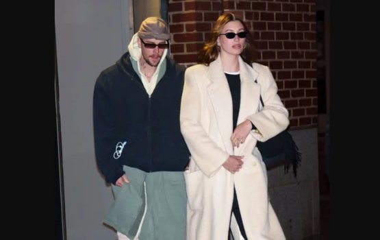 Justin ge enme fahuge post aa eku ithuru suvaalu thakeh ufedhijje