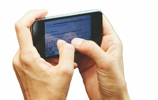 Whatsappitis: Phone aa gulhun huri aa bahyeh!