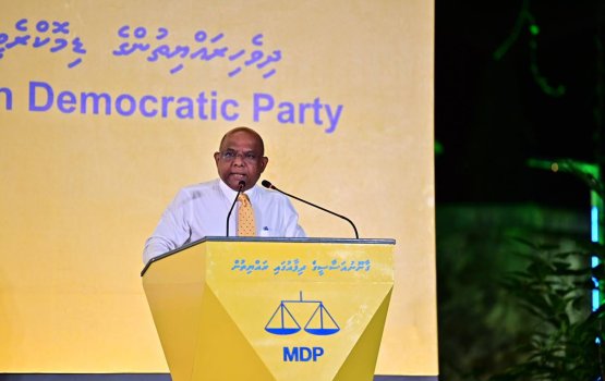 Miee bodu singaa scam sarukaareh: Shaahid