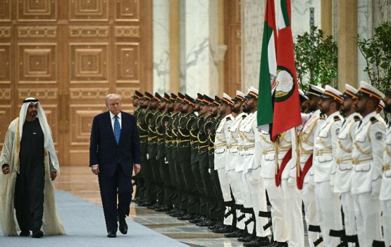 Jaasoosee mauloomaathu ekkurumah America aa UAE gulhigen Taskforce eh hadhaifi