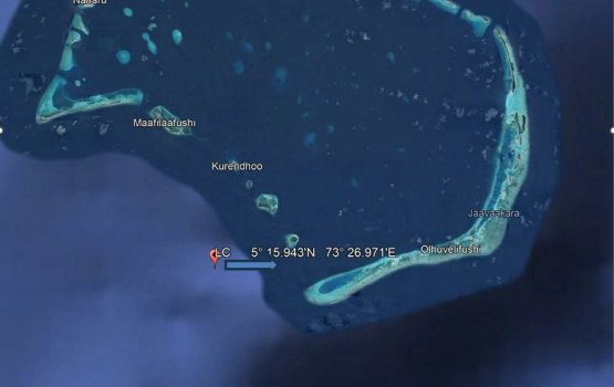 Landing craft ge baeh saamaanu oyaa dhaathee dhathuruverin samaaluvaan edhijje