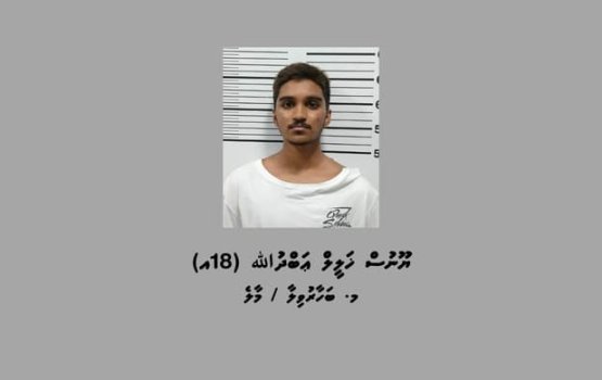 Fulhuheh ge gaigai cycle akun jessi meehaku hayyaru koffi