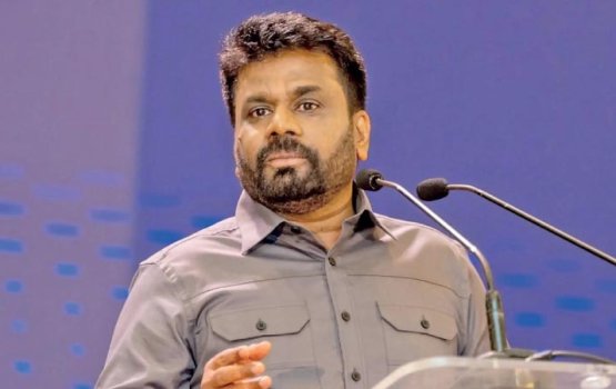 Sri Lanka ge kureege raeesunge inaayaiythah kandaalanee