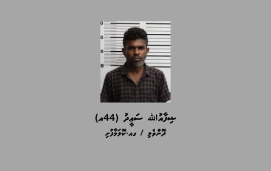 Kolamaafuttah masthuvaathakethi ethere kuri meehaku hayyaru koffi