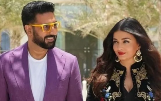 Abhishek ah Aishwarya dhey naseyhathakee mi'ee!