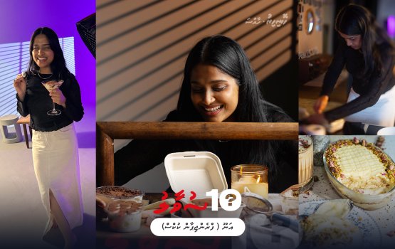 Anoo ah muhimmu dhiha suvaaleh!