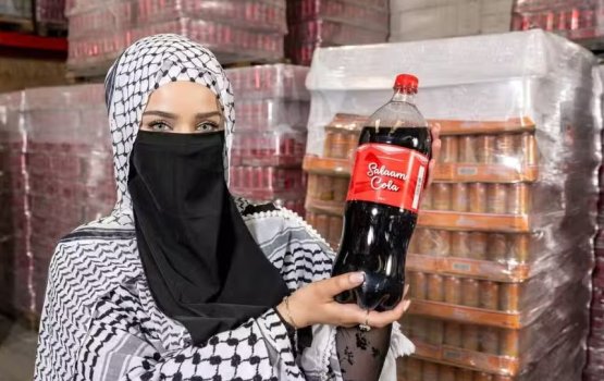 27 aharuge zuvaanehge 