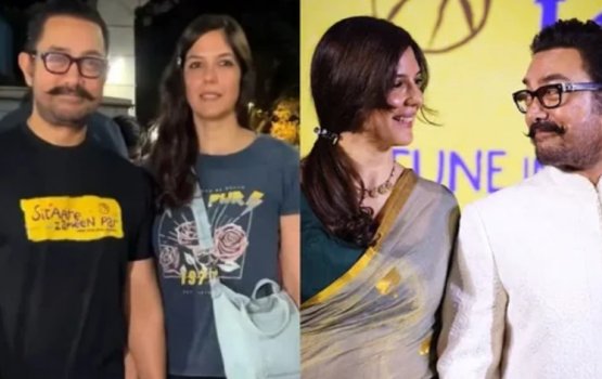 Mihaaru ves ulhenee kaiveni kohgen kamah Amir bunefi