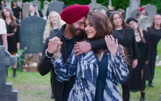 Ajay ge neshumuge sababun eyna ah malaamaiy kuranee!