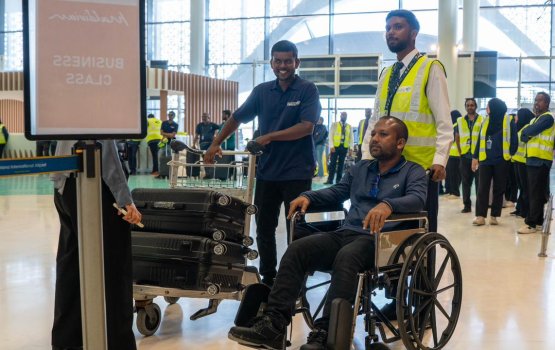 VIA ge aa terminal gai technical trial thakeh kuriah gengosfi