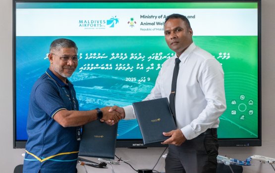 Gas thakaai janavaaru etherekurumugai gulhun harudhanaa kuran ebbas vejje