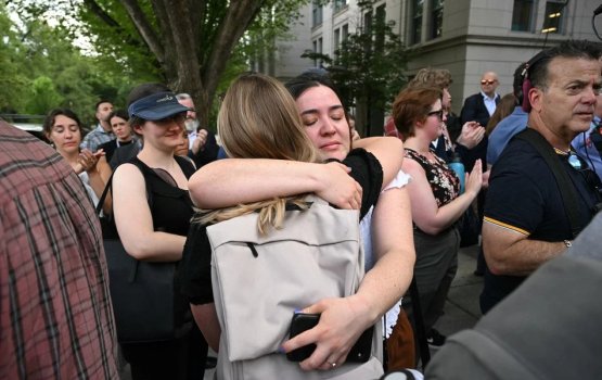 America ge state department in 1,300 ah vure gina muazzafun vaki koffi