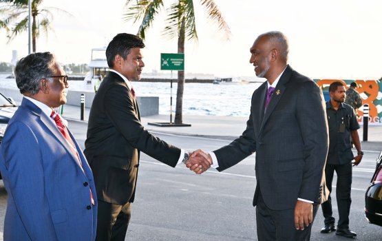 Verikamah vadaigaiy fahun 3 vana faharah raees UK ah furaavadaigenfi
