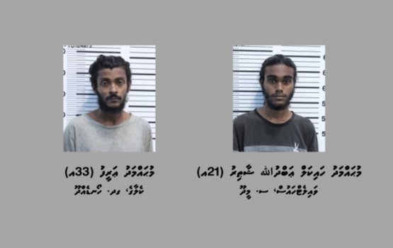 Magumathee gai valhithakakaai kandithakeh gengulhu 2 meehun hayyaru koffi