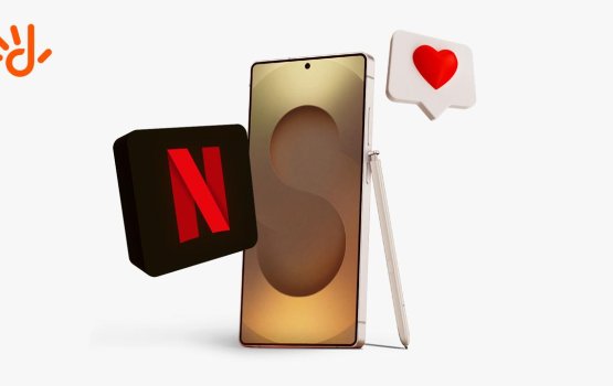 Dhiraagu Samsung galaxy s25 ultra phone aa eku hiley Netflix subscription!