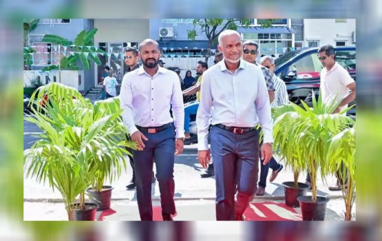 PNC ge harakaaiy thakugai iskoh ulhunu Shaneez e party in vaki vejje