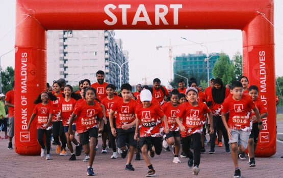 BML kids run september 12 gai baavvanee