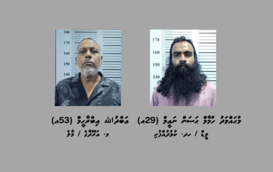 Vaige magun Kulhudhufuttah masthuvaathakethi etherekuran ulhunu 2 meehun hayyaru koffi