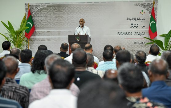 Anna aharu boa hiyavahikamah 1 billion rufiya hama jassanee