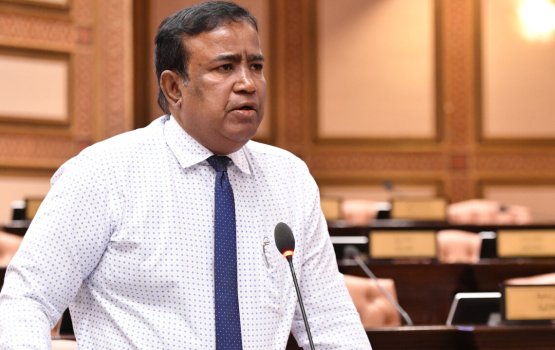 MDP ge vaguthee chair person eh hovun hoama dhuvahuge reah thaaval koffi