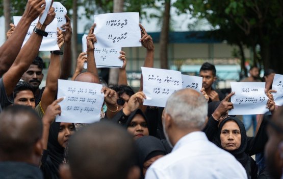 Holhudhoo rayyithun raee Muizzu ah dhakkaalee rulhiverikamai hih'hamanujehumuge shuooru thah!