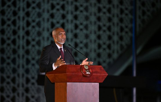 Aa Terminal gai 5 vaguthu bangee ge adu ihvaane: Raees