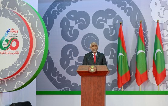 Eki visanumuga thibenya gaumuge minivankan dhemi noannaane 