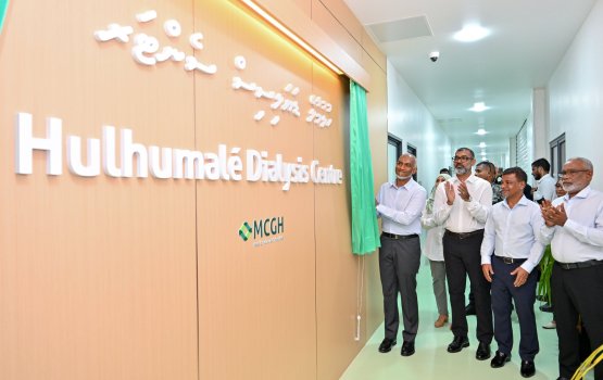 Hulhumale gai gaaimu kuri 30 endhuge Dialysis Center hulhuvaifi 