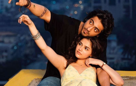 Saiyaara ge kaamiyaabee aaeku Ahaan Pandey ah bodu maguboolu kameh