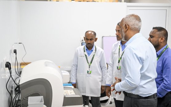 IGMH ge ainu fihaara hulhuvaifi