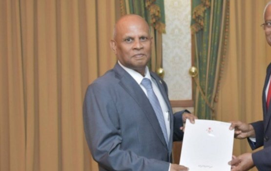 Nishan izzudheen izzathuge veriya Sobir avahaara vejje