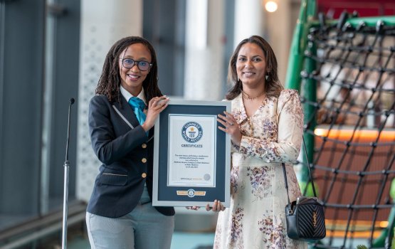 VIA ge aa terminal hulhuvan eruvi havaa aaeku MACL duniyeyge record fothah!