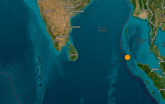 India ge Nicobar Island ah Bin helumeh athuvejje, raajje ah nurahkaleh neh