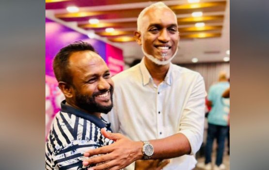 Shaheed ayyan kuran huttuvuvan hushahelhi massala Civil Court in balaigenfi