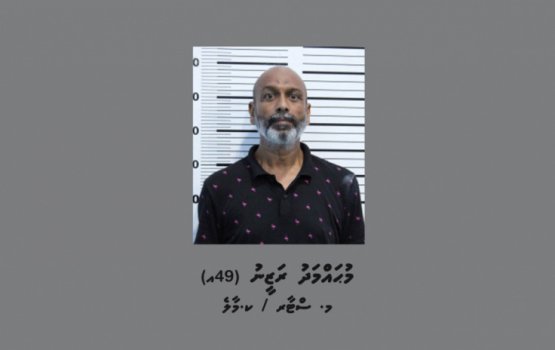 MDP haruge ah gellun dhin meehaa 30 dhuvahah bandhu koffi