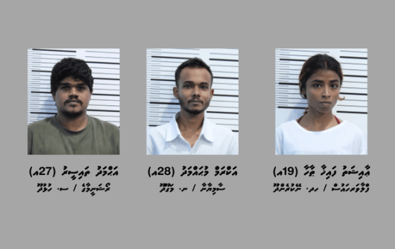 Male' ge'akun banguraa aai Drug hoadhai 10 meehaku hayyaru kohfi