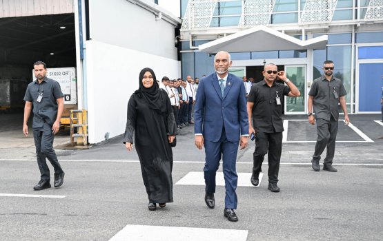 Raees Raajje vadaigenfi