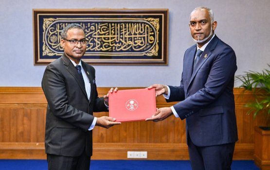 Uthama fandiyaaru ge magaamah Ghanee ayyanu kuravvaifi