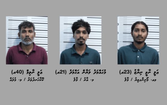 Drug viyafaari kuraa kamuge thuhumathu ga 4 meehaku hayyarukohfi