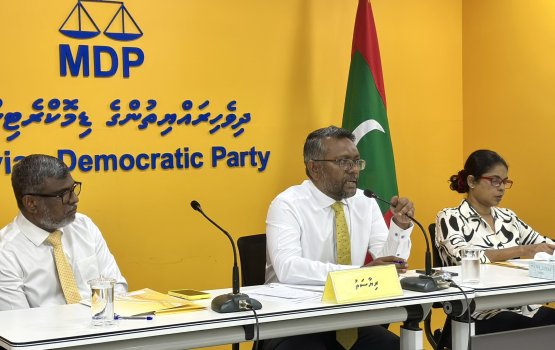 Gaumah takai ves Laamaeikazee bill thahdheegu nukurumah  MDP in govaalaifi
