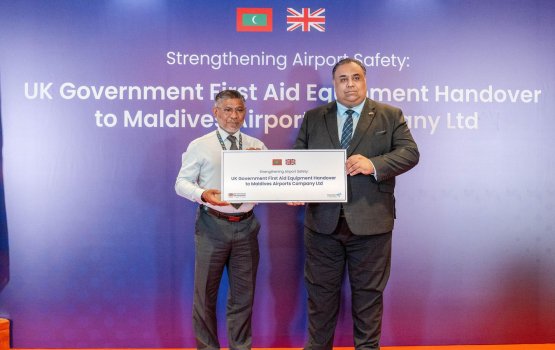 Ingireysi sarukaarun MACL ah avas faruva ge thamreenu dheyne thakethi hadhiya koffi