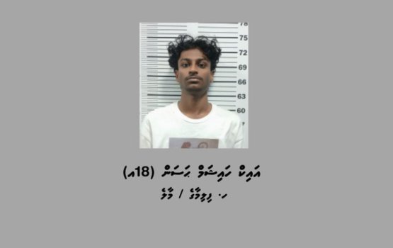 Fuluhunge cycle gai car akun jessi meehaa dhookollaifi