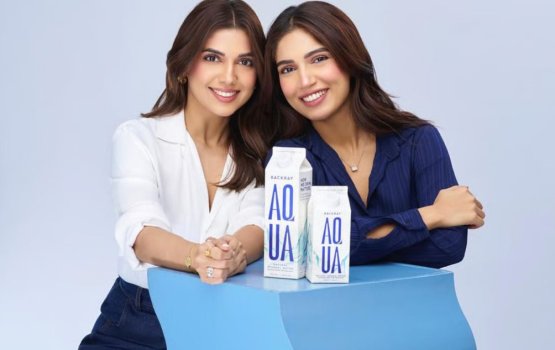 Bhumi aai eyna ge dhahtha gulhigen premium fenuge brand eh nerefi